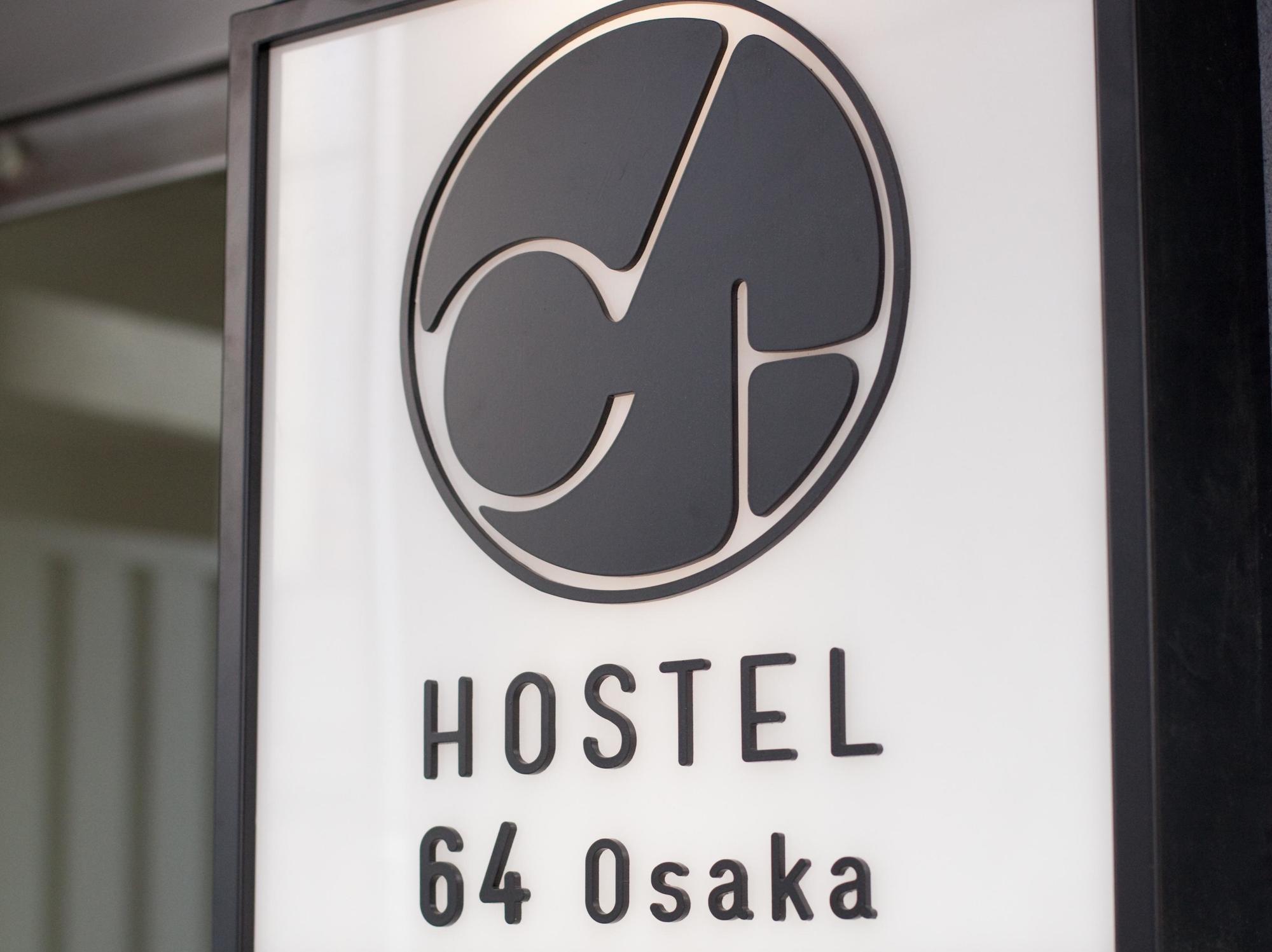 64 Auberge de jeunesse Ōsaka