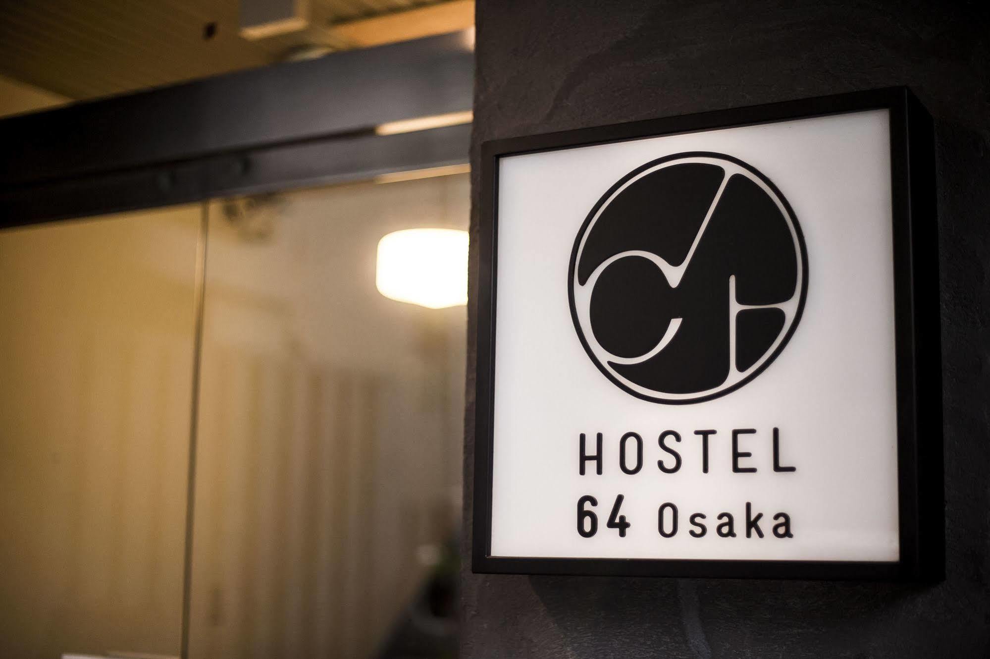 Hostel 64 *